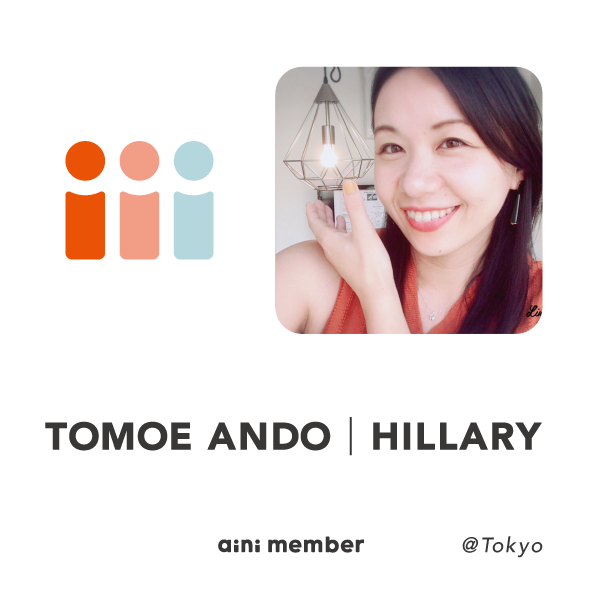 tomoe ando hillary